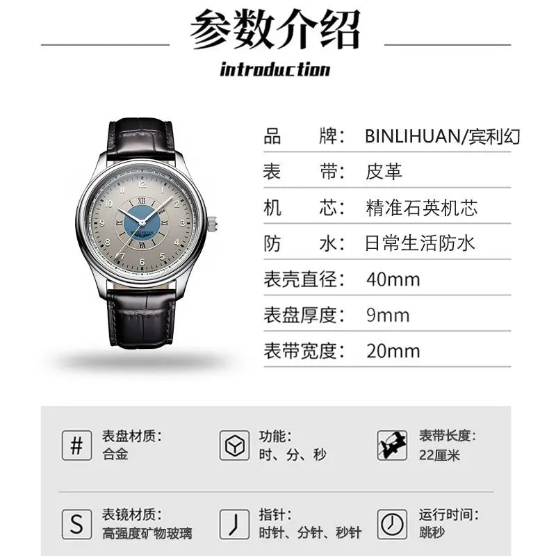 Business Waterproof Men Watch For Men 2025