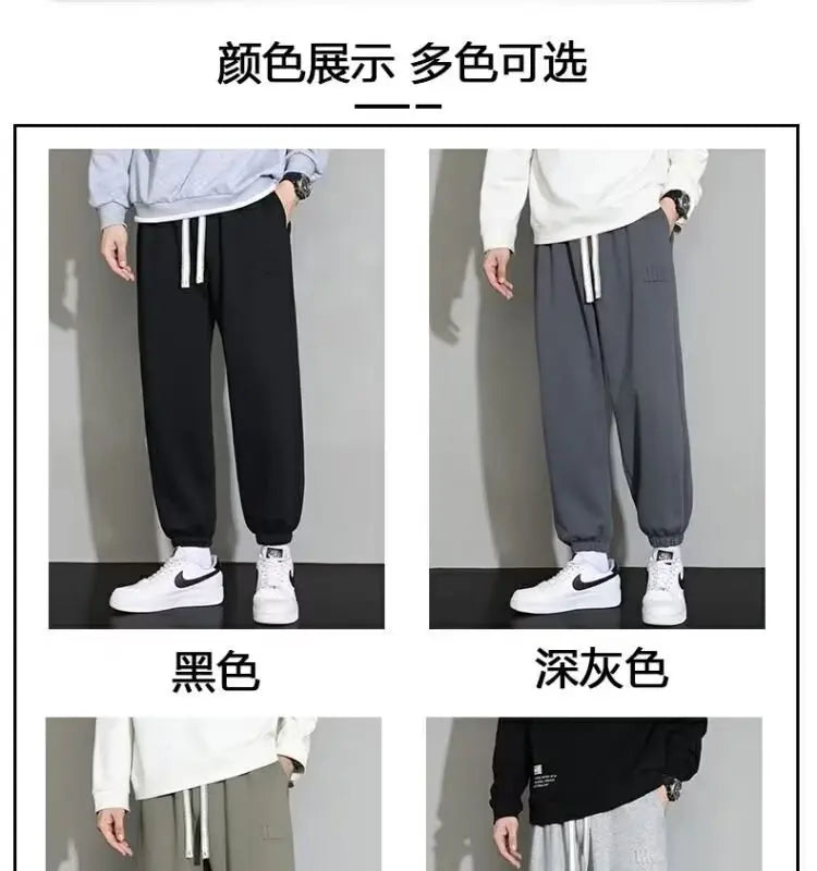 versatile casual sports pants versatile casual sports pants