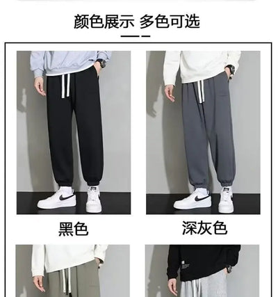 versatile casual sports pants versatile casual sports pants