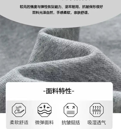 versatile casual sports pants versatile casual sports pants