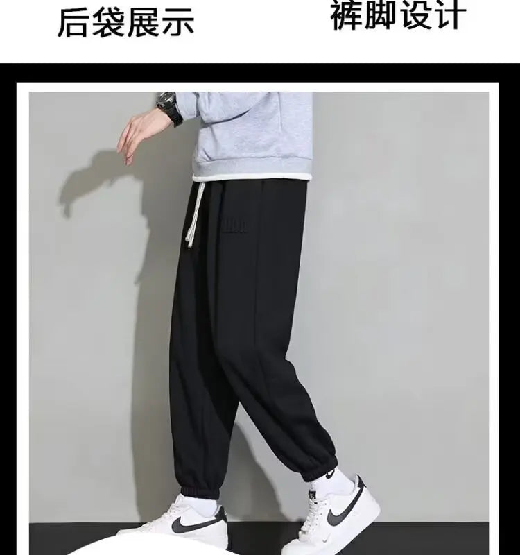 versatile casual sports pants versatile casual sports pants