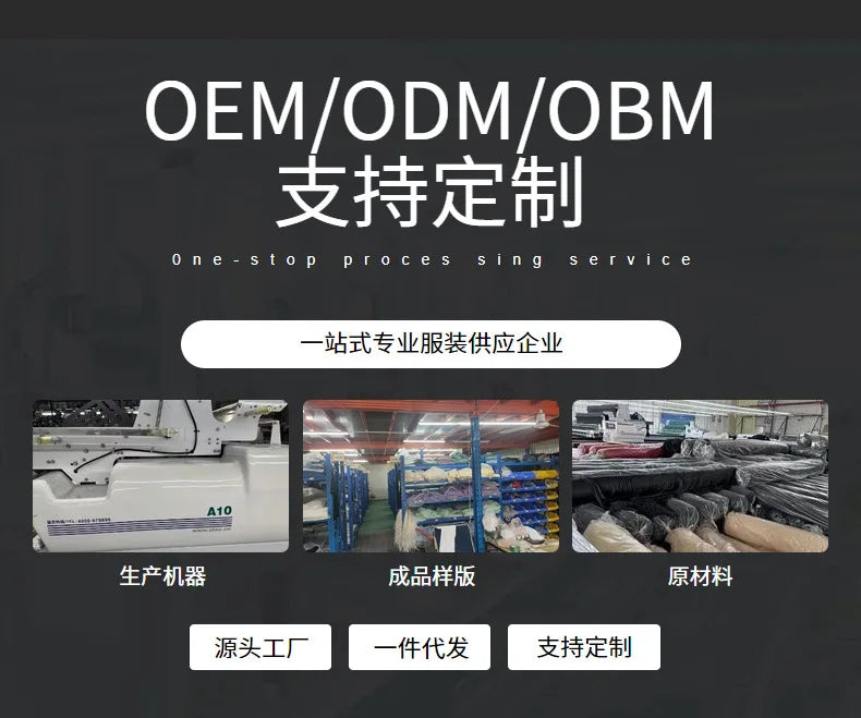 versatile casual sports pants versatile casual sports pants