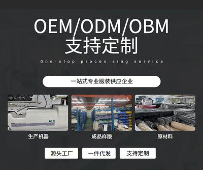 versatile casual sports pants versatile casual sports pants