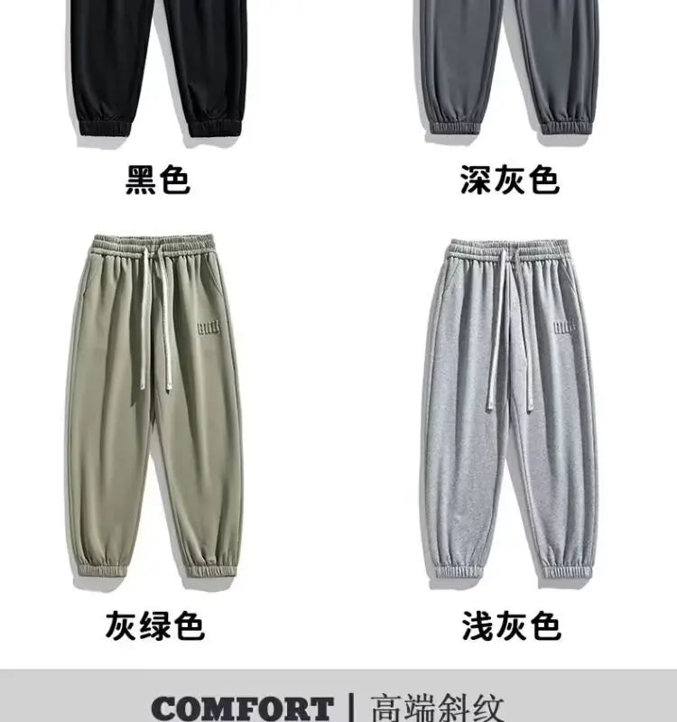 versatile casual sports pants versatile casual sports pants