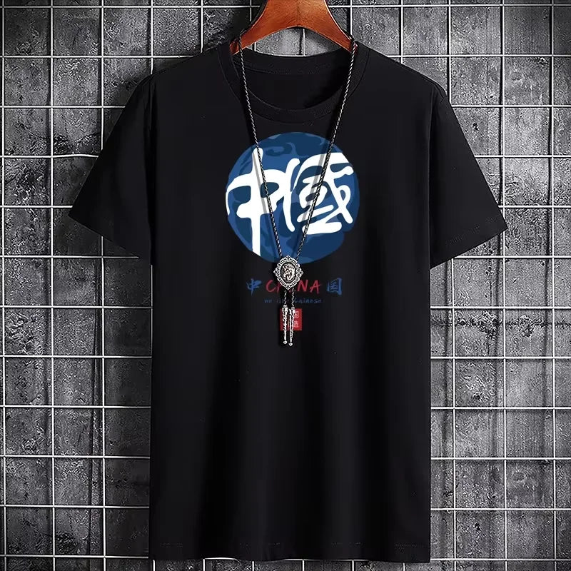 trendy quick-drying t-shirt for men