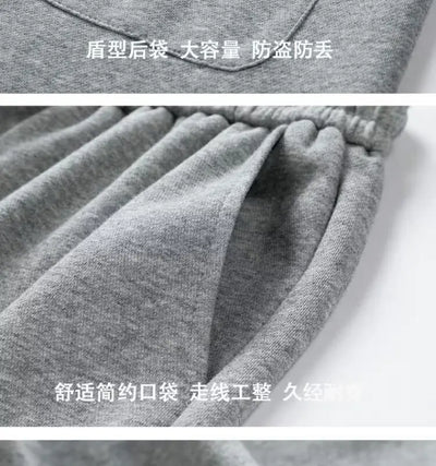 versatile casual sports pants versatile casual sports pants