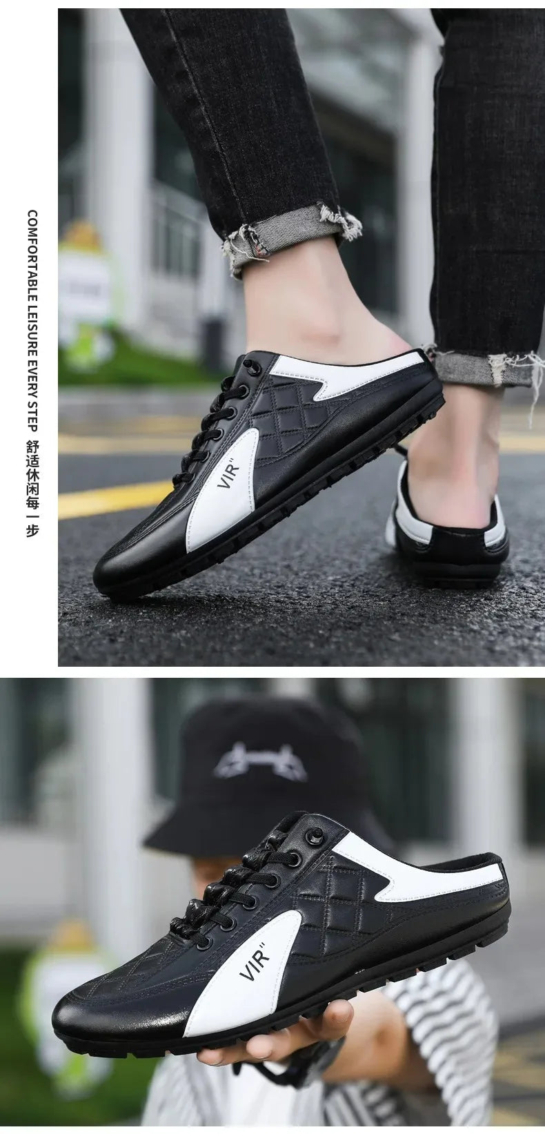 Soft Sole Support Shoes Men's Sneakers