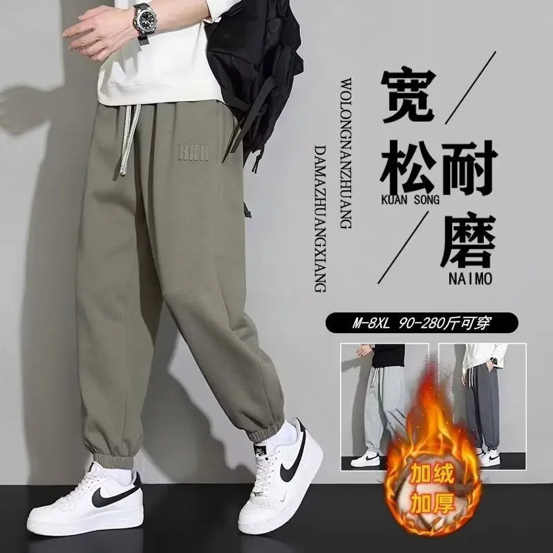 versatile casual sports pants versatile casual sports pants
