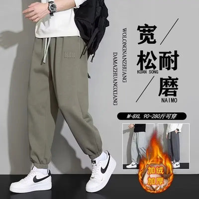 versatile casual sports pants versatile casual sports pants