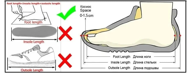 Soft Sole Support Shoes Men's Sneakers