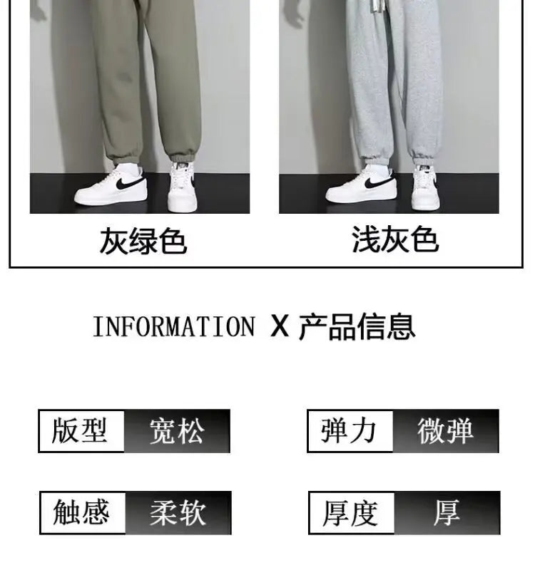 versatile casual sports pants versatile casual sports pants