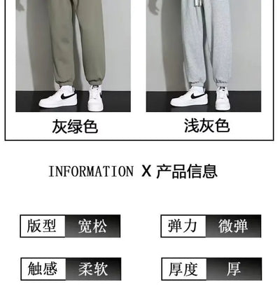 versatile casual sports pants versatile casual sports pants